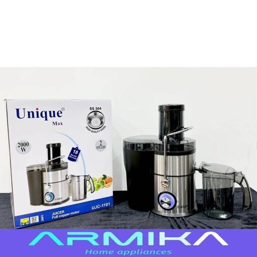 آبمیوه گیری تک کاره یونیک مدل UJC-1101